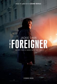 Іноземець / The Foreigner (2017)