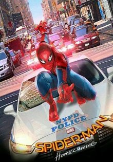 Людина павук: Повернення додому / Spider Man: Homecoming (2017)