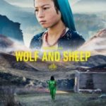 Вовк і вівця / Wolf and Sheep (2016)