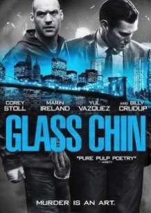 Скляна щелепа / Скляне підборіддя / Glass Chin (2014)