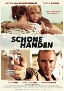 Чисті руки / Schone Handen (2015)