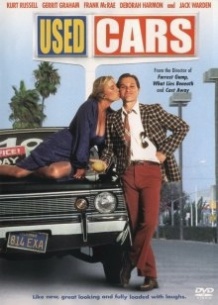 Старі машини / Used Cars (1980)