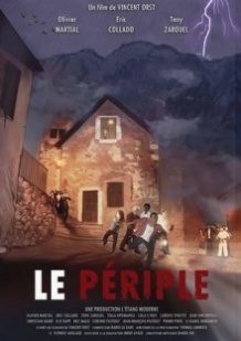 Похід / Le périple (2015)