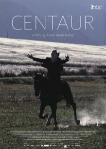 Кентавр / Centaur (2017)