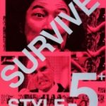 Манери виживати 5+ / Survive Style 5+ (2004)