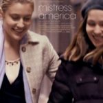 Пані Америка / Mistress America (2015)