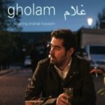 Гулам / Gholam (2017)