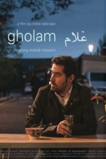 Гулам / Gholam (2017)