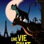 Котяче життя / Une vie de chat (2010)