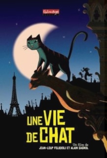 Котяче життя / Une vie de chat (2010)