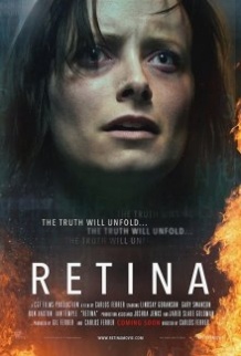 Сітківка / Retina (2017)
