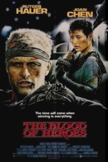Привітання джаггера / The Blood of Heroes (1989)