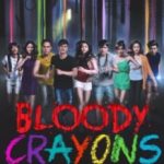 Криваві олівці / Bloody Crayons (2017)