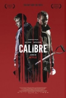Калібр / Calibre (2018)
