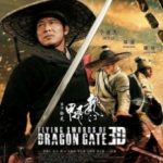 Літаючі мечі врат дракона / Врата дракона / Long men fei jia (2011)