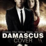 Дамаське укриття / Damascus Cover (2017)