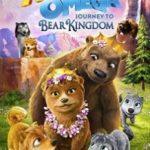Альфа і Омега: Подорож у ведмеже королівство / Alpha and Omega: Journey to Bear Kingdom (2017)