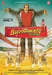 Привид вілли Натхів 2 / Bhoothnath Returns (2014)