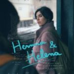 Гермія і Гелена / Hermia & Helena (2016)
