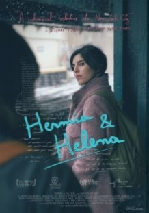 Гермія і Гелена / Hermia & Helena (2016)