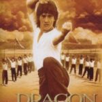 Лорд Дракон / xiao Long ye (1981)