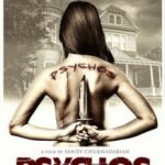 Психи / Psychos (2017)