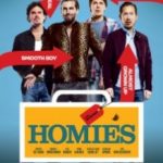 Телепні / Homies (2015)