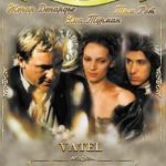Ватель / Vatel (2000)