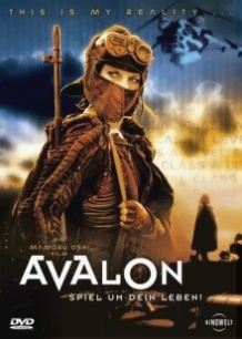 Авалон / Avalon (2001)