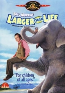 Більше, ніж життя / Larger Than Life (1996)