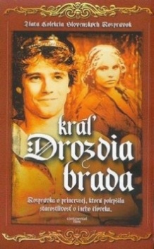 Король Дроздовик / Král Drozdia Brada (1984)