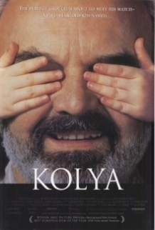 Коля / Kolja (1996)