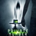 Окремий номер / Private Number (2014)