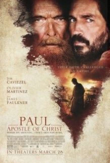 Павло, апостол Христа / Paul, Apostle of Christ (2018)