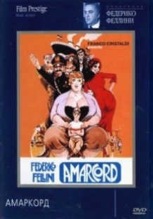 Амаркорд / Amarcord (1973)