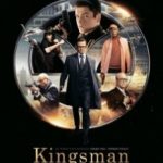 Kingsman: Секретна служба / Kingsman: The Secret Service (2014)