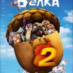Реальна Білка 2 / The Nut Job 2: Nutty by Nature (2017)