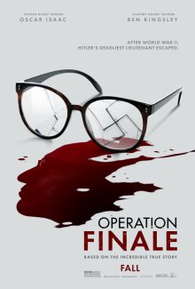 Операція «Фінал» / Operation Finale (2018)