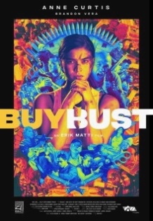 Контрольна закупівля / BuyBust (2018)