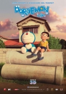 Дораемон: Залишся зі мною / Stand by Me Doraemon (2014)