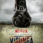 Вірунга / Virunga (2014)