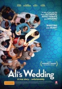 Весілля Алі / Alis Wedding (2017)