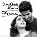 Так, моя радість! / OK Kanmani (2015)