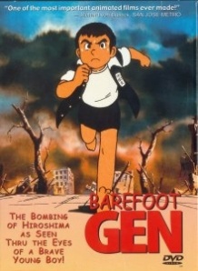 Босоногий Ген / Hadashi no Gen (1983)