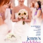 Весілля Дженні / Jenny’s Wedding (2015)