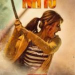 Національна траса 10 / Nh10 (2015)