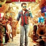 Раджа Натварлал / Raja Natwarlal (2014)