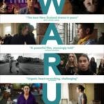 Вару / Waru (2017)