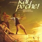 Три помилки мого життя / Kai po che! (2013)