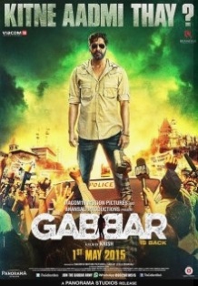 Габбар повернувся / Gabbar is Back (2015)